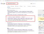 OLX.uz Недвижимость Находите клиентов быстрее с OLX Недвижимость!