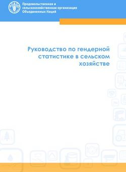 Руководство по гендерной статистике в сельском хозяйстве - FAO