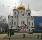 АЛЕКСАНДР НЕВСКИЙ - СИМВОЛ РАТНОГО ПОДВИГА И ДУХОВНОГО ВОЗРОЖДЕНИЯ