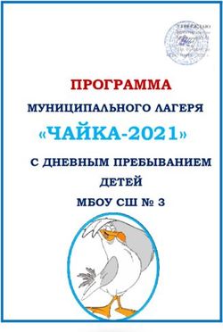 "ЧАЙКА-2021" ПРОГРАММА - МУНИЦИПАЛЬНОГО ЛАГЕРЯ С ДНЕВНЫМ ПРЕБЫВАНИЕМ ДЕТЕЙ МБОУ СШ 3 - Школа 3 Красноярск