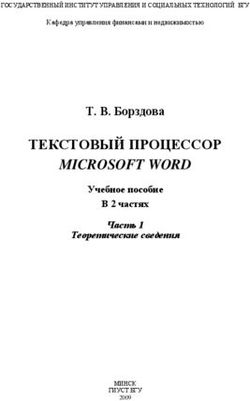 Курсовая работа: Текстовый процессор Microsoft Word