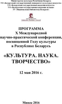 "КУЛЬТУРА. НАУКА. ТВОРЧЕСТВО" - ПРОГРАММА X Международной научно-практической конференции, посвященной Году культуры в Республике Беларусь ...