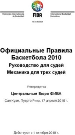 Официальные Правила Баскетбола 2010 - Руководство для судей Механика для трех судей