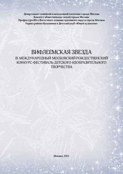 ВИФЛЕЕМСКАЯ ЗВЕЗДА IХ МЕЖДУНАРОДНЫЙ МОСКОВСКИЙ РОЖДЕСТВЕНСКИЙ КОНКУРС-ФЕСТИВАЛЬ ДЕТСКОГО ИЗОБРАЗИТЕЛЬНОГО ТВОРЧЕСТВА