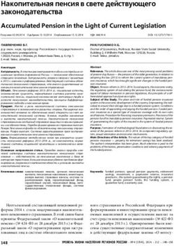 Накопительная пенсия в свете действующего законодательства