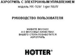 АЭРОГРИЛЬ С ЭЛЕКТРОННЫМ УПРАВЛЕНИЕМ РУКОВОДСТВО ПОЛЬЗОВАТЕЛЯ - модель НХ-1097 Tiger NEW