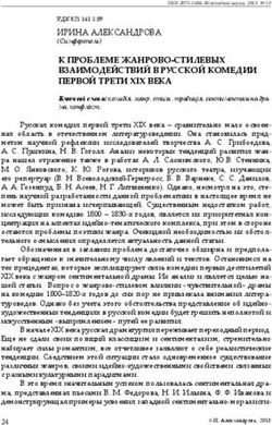 К ПРОБЛЕМЕ ЖАНРОВО-СТИЛЕВЫХ ВЗАИМОДЕЙСТВИЙ В РУССКОЙ КОМЕДИИ ПЕРВОЙ ТРЕТИ XIX ВЕКА