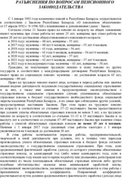 РАЗЪЯСНЕНИЯ ПО ВОПРОСАМ ПЕНСИОННОГО ЗАКОНОДАТЕЛЬСТВА