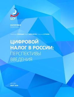 ЦИФРОВОЙ НАЛОГ В РОССИИ: ПЕРСПЕКТИВЫ ВВЕДЕНИЯ - НАЛОГОВАЯ ПОЛИТИКА - МОСКВА МАРТ 2020