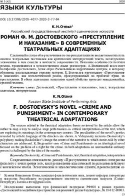 ЯЗЫКИ КУЛЬТУРЫ - Культура и текст