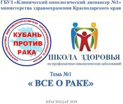 ГБУЗ "Клинический онкологический диспансер 1" министерства здравоохранения Краснодарского края - КРАСНОДАР 2019