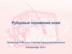Рубцовые поражения кожи - Профессор УГМУ, д.м.н. Глазкова Лариса Константиновна Екатеринбург 2015 г.