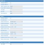 ПОДКЛЮЧЕНИЕ И НАСТРОЙКА IP КАМЕР UMBRELLA С ПОМОЩЬЮ UMBRELLA WEB CLIENT (UWC)