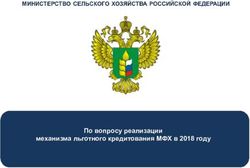 По вопросу реализации - механизма льготного кредитования МФХ в 2018 году - Министерство сельского ...