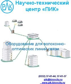 Ршс 5д 135 подключение к вентиляции