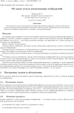 Об одном методе распознавания изображений