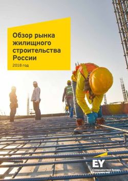 Обзор рынка жилищного строительства России - 2018 год - EY