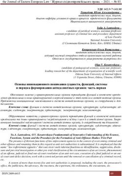 The Journal of Eastern European Law / Журнал східноєвропейського права 2021 - 85 - Zenodo