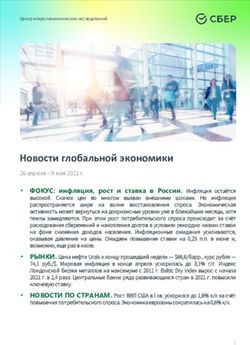 Новости глобальной экономики - SberBank
