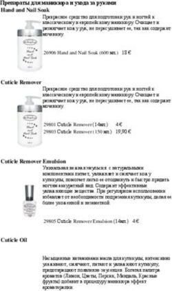 Препараты для маникюра и ухода за руками Hand and Nail Soak
