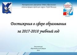 Достижения в сфере образования за 2017-2018 учебный год - Муниципальное учреждение "Отдел образования" администрации городского округа "Город Волжск"