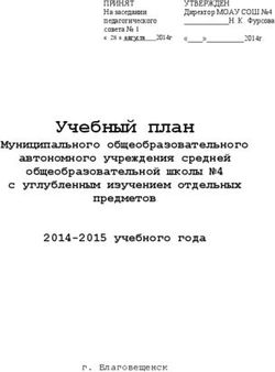 Учебный план Муниципального общеобразовательного автономного учреждения средней общеобразовательной школы 4 с углубленным изучением отдельных ...