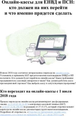 Онлайн-кассы для ЕНВД и ПСН: кто должен на них перейти и что именно придется сделать