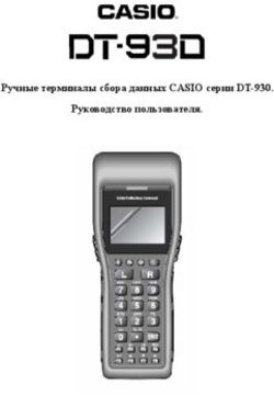 Ручные терминалы сбора данных CASIO серии DT-930. Руководство пользователя.