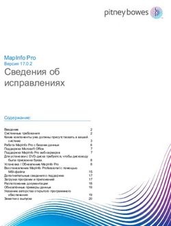 Сведения об исправлениях - MapInfo Pro Версия 17.0.2 - Pitney Bowes