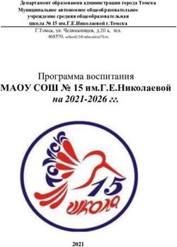 Программа воспитания МАОУ СОШ 15 им.Г.Е.Николаевой