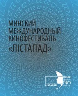"ЛІСТАПАД" МИНСКИЙ МЕЖДУНАРОДНЫЙ КИНОФЕСТИВАЛЬ - Лістапад