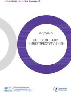 РАССЛЕДОВАНИЕ КИБЕРПРЕСТУПЛЕНИЙ - Модуль 5 - СЕРИЯ УНИВЕРСИТЕТСКИХ МОДУЛЕЙ