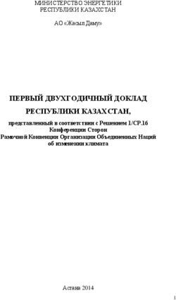ПЕРВЫЙ ДВУХГОДИЧНЫЙ ДОКЛАД РЕСПУБЛИКИ КАЗАХСТАН