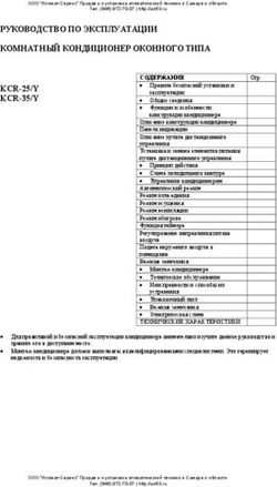 РУКОВОДСТВО ПО ЭКСПЛУАТАЦИИ КОМНАТНЫЙ КОНДИЦИОНЕР ОКОННОГО ТИПА KCR-25/Y KCR-35/Y