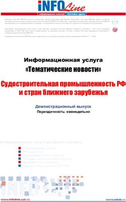 "Тематические новости" - Информационная услуга