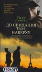 КНИГИ ЯНВАРЯ - Архангельская областная научная библиотека им. Н ...