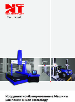 Координатно-Измерительные Машины компании Nikon Metrology - NEVA T ECHNOLOGY Так - точно!