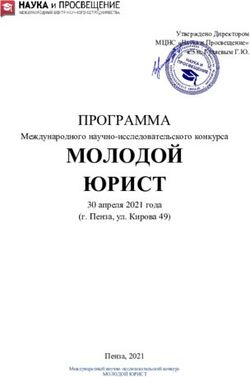 МОЛОДОЙ ЮРИСТ ПРОГРАММА - Наука и Просвещение
