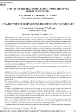 СТРАТЕГИЯ ВЫСТРАИВАНИЯ НОВОСТНОГО ДИСКУРСА В ИНТЕРНЕТ-МЕДИА