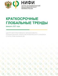 КРАТКОСРОЧНЫЕ ГЛОБАЛЬНЫЕ ТРЕНДЫ - ЦЕНТР ПЕРСПЕКТИВНОГО ФИНАНСОВОГО ПЛАНИРОВАНИЯ, МАКРОЭКОНОМИЧЕСКОГО АНАЛИЗА СТАТИСТИКИ ФИНАНСОВ - НИФИ