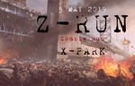 Справочник волонтера - HOLI RUN