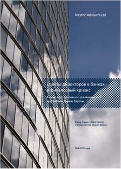 Советы директоров в банках и финансовый кризис - Анализ корпоративного управления в 25 крупнейших банках Европы