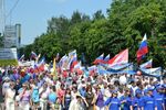 МАСТЕР-ПЛАН РАЗВИТИЯ ТУРИЗМА В УЛЬЯНОВСКОЙ ОБЛАСТИ В 2017-2030 ГГ - Агентство по туризму ...