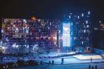ПРЕЗЕНТАЦИЯ ПРОЕКТА - НИЖНИЙ НОВГОРОД 23-25 ИЮНЯ - ЦИПР