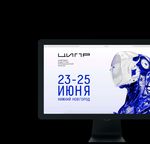 ПРЕЗЕНТАЦИЯ ПРОЕКТА - НИЖНИЙ НОВГОРОД 23-25 ИЮНЯ - ЦИПР
