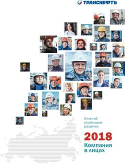 2018 Компания в лицах - Отчет об устойчивом развитии - Транснефть