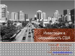 Инвестиции в недвижимость США - TERRA EXTERNA