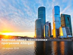 КОРПОРАТИВНАЯ ПЕНСИОННАЯ ПРОГРАММА ALLERGAN - 24 АПРЕЛЯ 2018 - AMCHAM RUSSIA