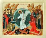 Храм принимает участие в фестивале Пасхальный дар