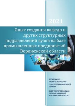 2021 Опыт создания кафедр и других структурных подразделений вузов на базе промышленных предприятий Воронежской области